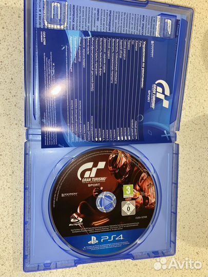 Игра для приставки