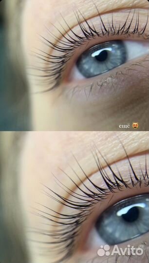 Наращивание Ламинирование ресниц