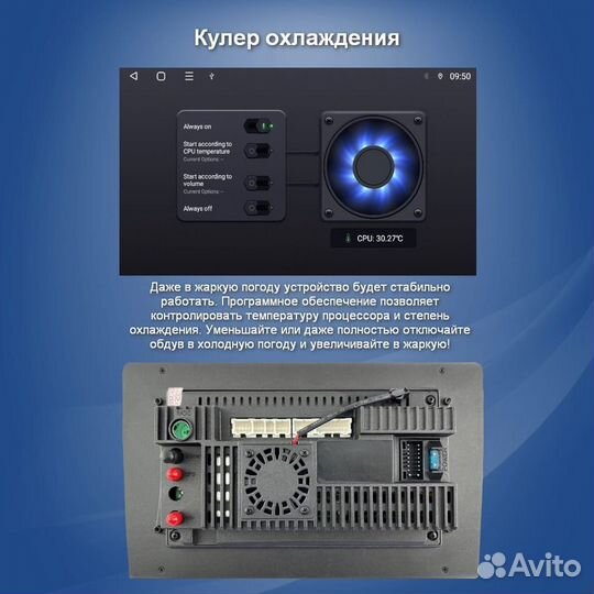 Магнитола Crs -300 Qashqai J10 2008-2013 Android 1