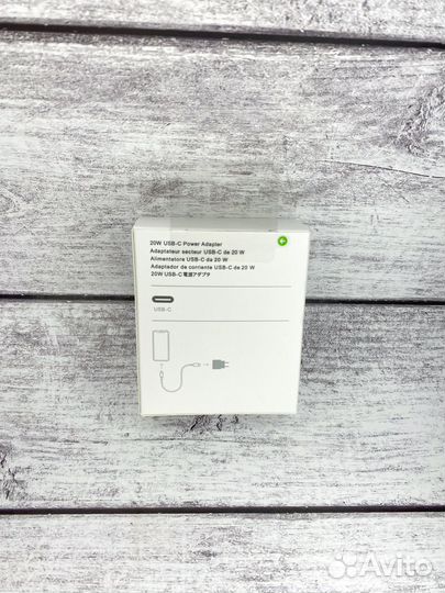 Сетевое зарядное устройство apple 20W USB-C