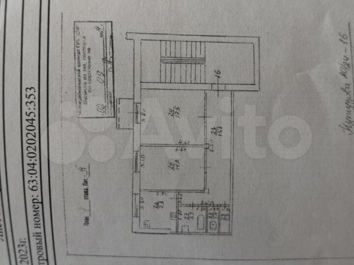 2-к. квартира, 61 м², 4/4 эт.