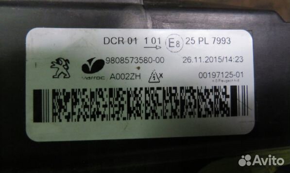 Peugeot traveller фара левая