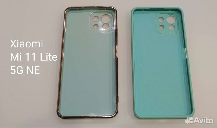 Новые чехлы для Xiaomi, силикон