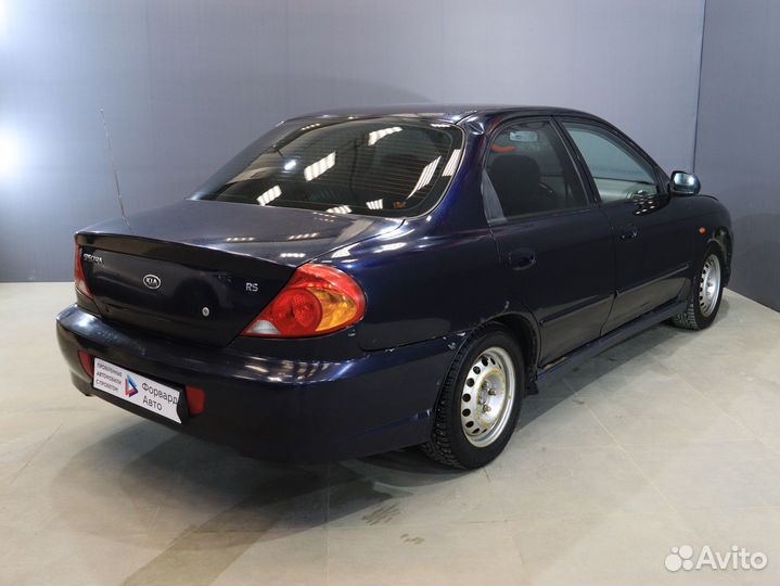 Kia Spectra 1.6 МТ, 2008, 390 000 км