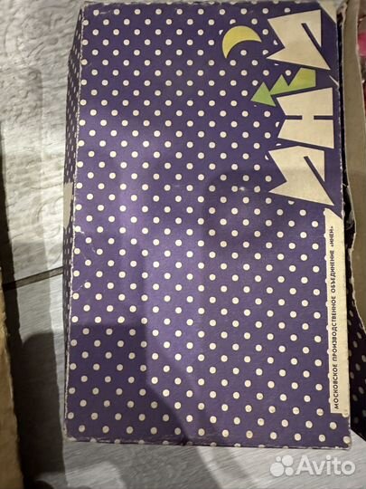 Набор елочных украшений малютка СССР