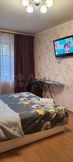 1-к. квартира, 45 м², 4/5 эт.