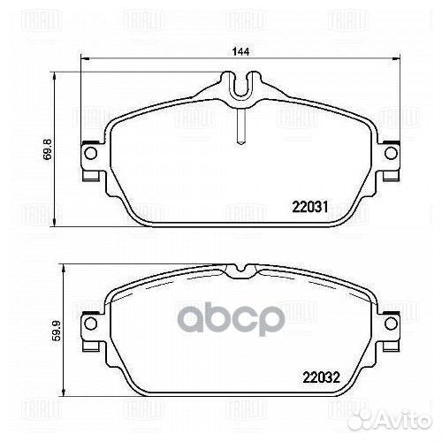 Колодки торм. для а/м Mercedes C (W205) (14) д