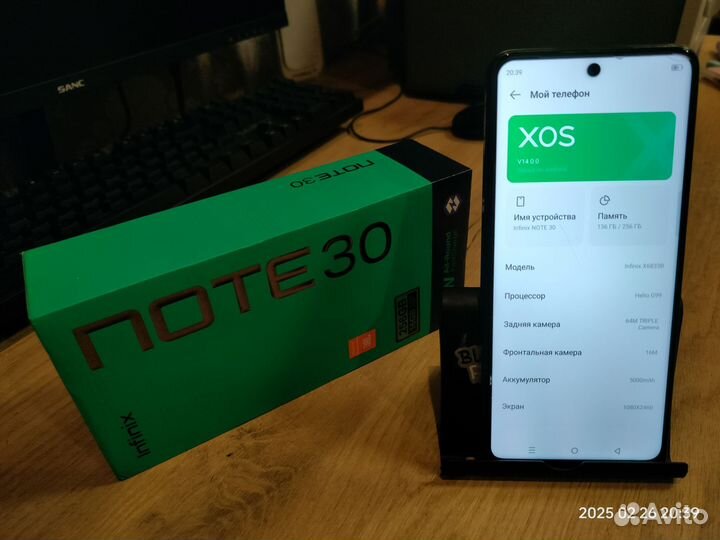 Infinix Note 30, 8/256 ГБ