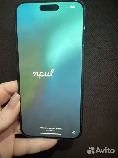 iPhone 15 Plus, 256 ГБ