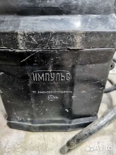 Фонарь шахтерский, СССР