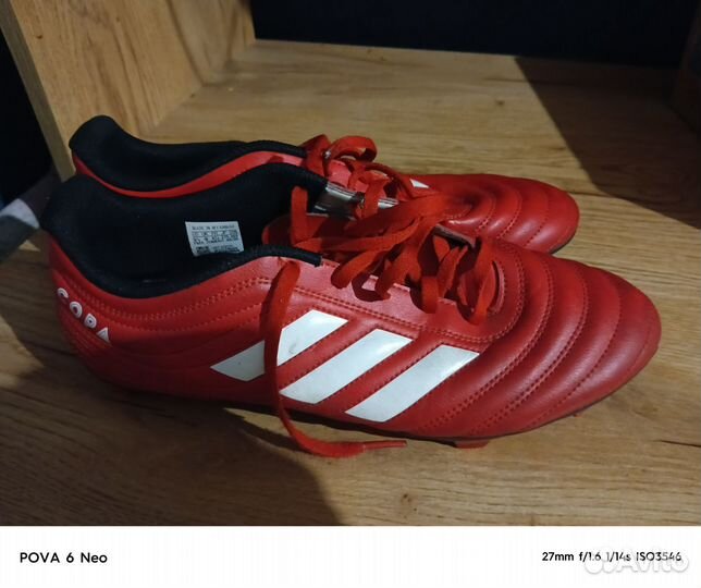 Бутсы adidas copa