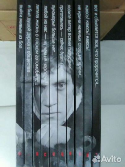 Российские и советские деятели, музыканты