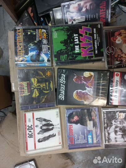 Диски со старой музыкой