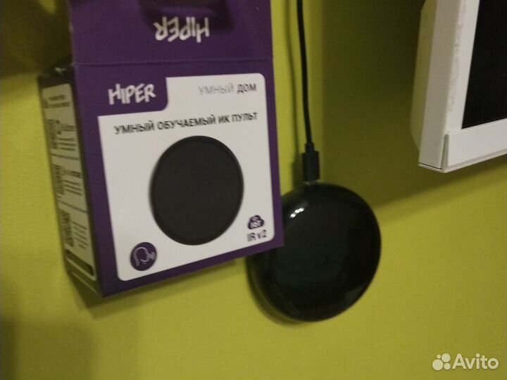 Умный пульт hiper ик пульт lot ir v2