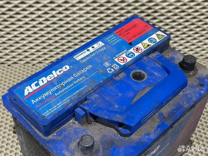 Аккумулятор 60