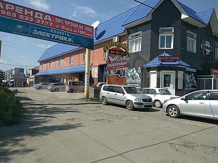 Гараж, 21 м²