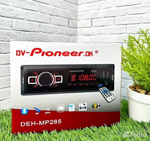 Магнитола 1 din с bluetooth pioneer арт907