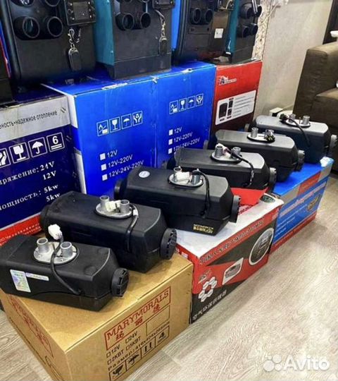 Автономный отопитель, сухой фен дизельный+гарантия