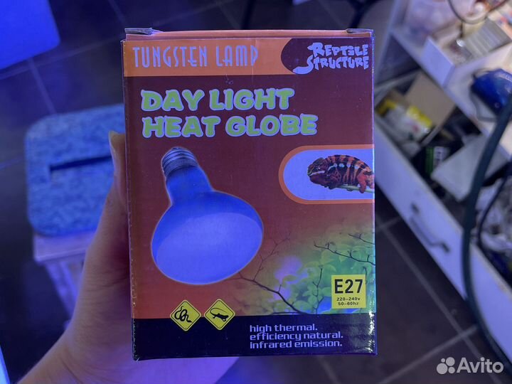 Лампа для рептилий