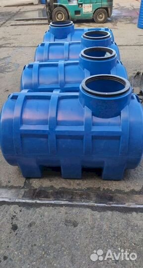 Пластиковые ёмкости