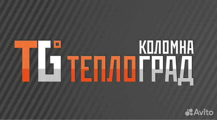 Менеджер по продажам инженерной сантехники