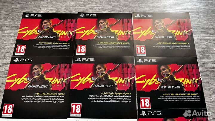 Cyberpunk 2077 dlc phantom liberty ps5