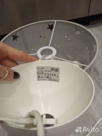 Светильник потолочный IKEA