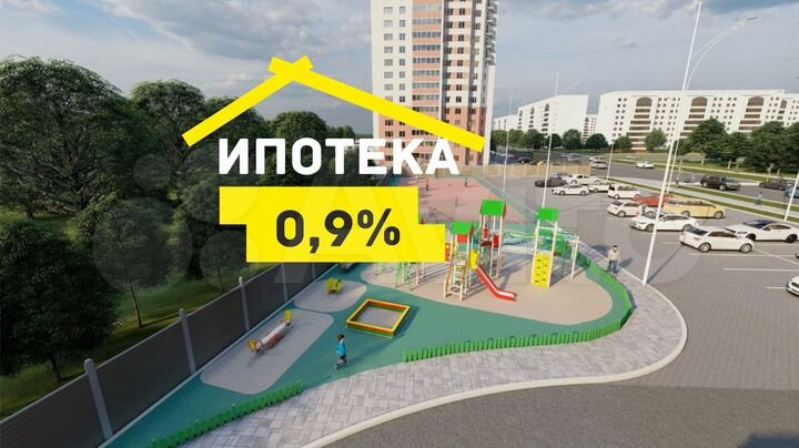 3-к. квартира, 69,3 м², 14/16 эт.