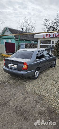 Hyundai Accent 1.5 AT, 2008, 247 000 км