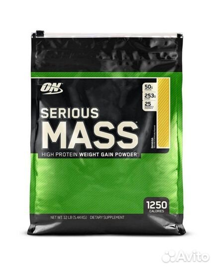 Serious mass 5,455 гр новый