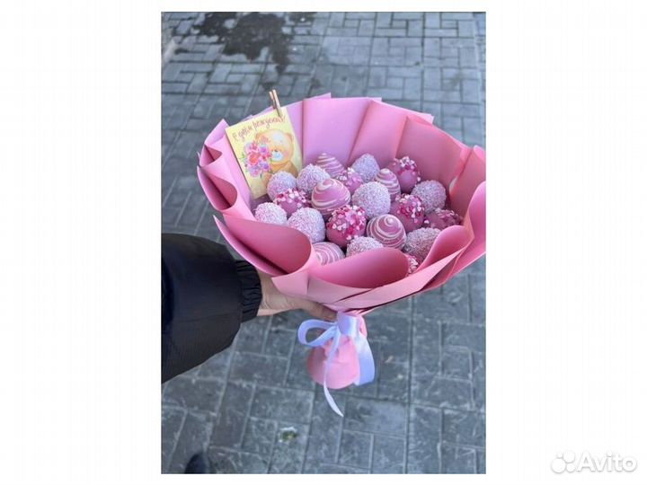 Бокс с клубникой в шоколаде KLN-7159