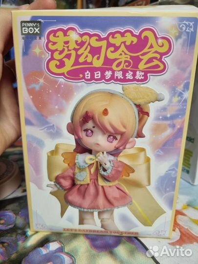 Penny's box bjd doll dreamlike tea party