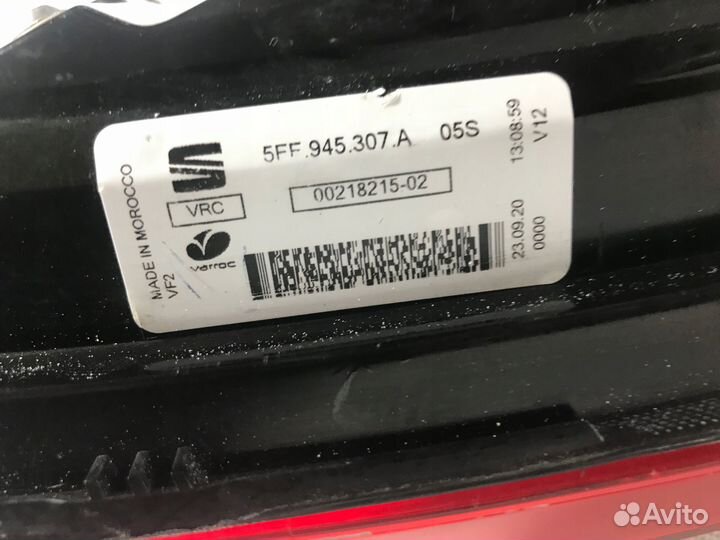 Cupra formentor 5FF blend закрылки светодиодные лампы довольно