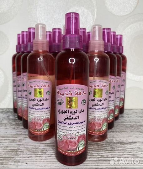 Гидролат дамасской розы