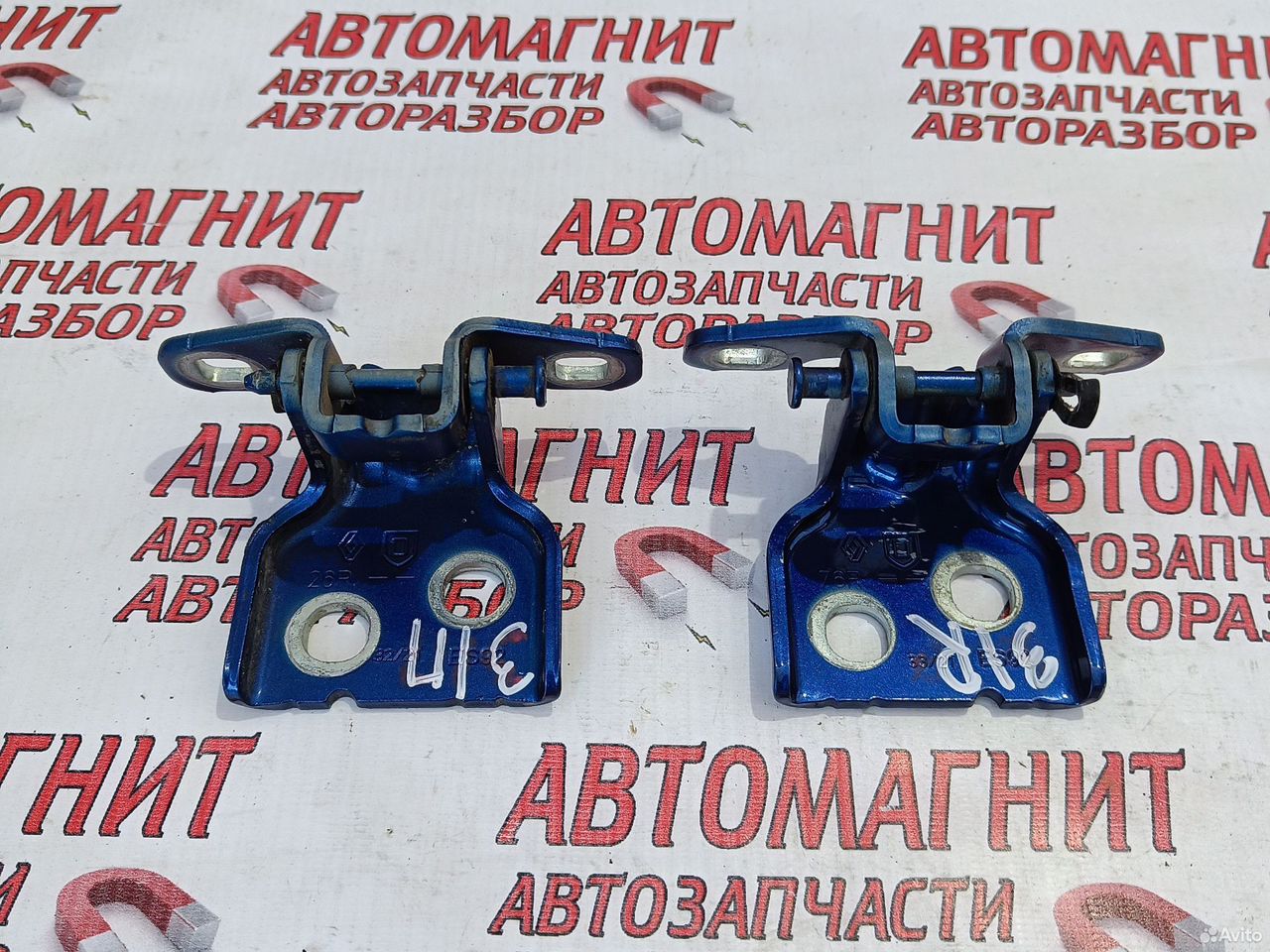 Петля двери задней правой Рено Аркана