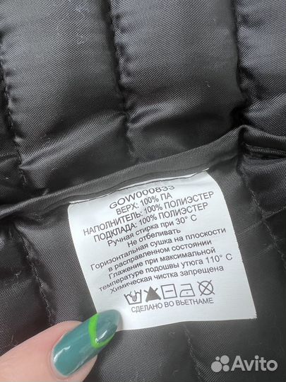 Жилетка gloria jeans