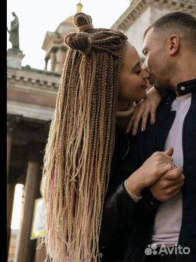 Се косы, Афрокосы