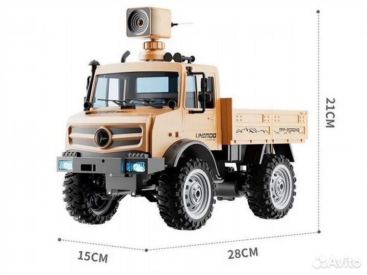 Радиоуправляемая машина WPL Следопыт с FPV HD wifi