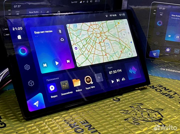 Магнитола на андройде Teyes CC3 2K 3/32