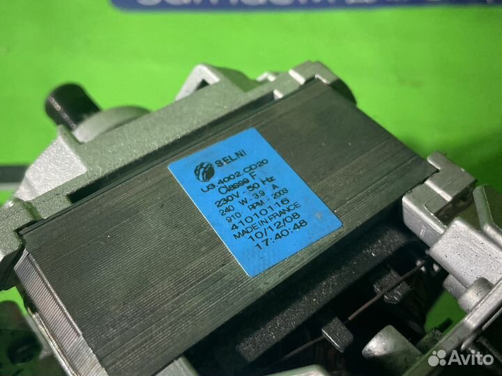 Двигатель стиральной машины candy Aquamatic