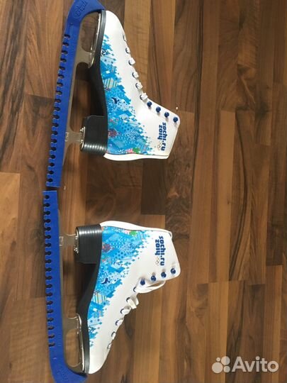 Фигурные коньки