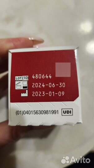 Тест полоски акку чек перформа