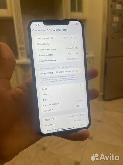 iPhone Xs Max, 256 ГБ