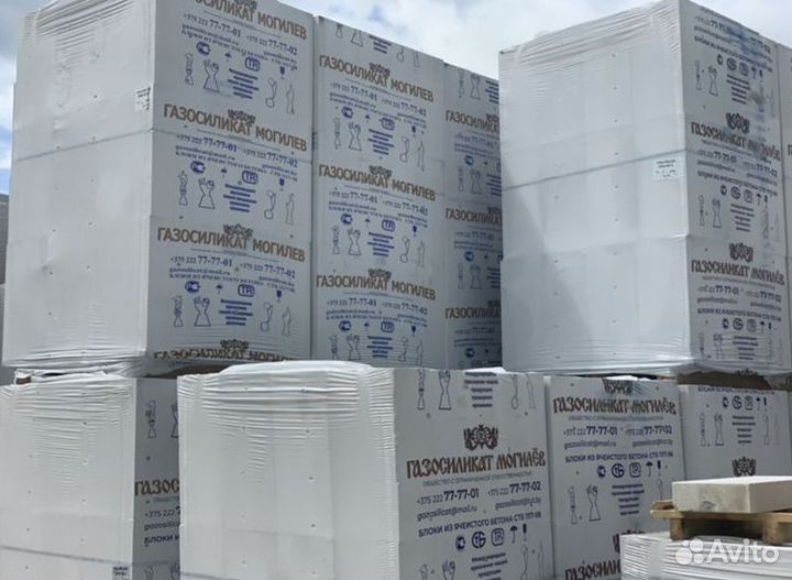 Блок газобетонный