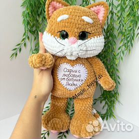 Набор для вязания Newsun Toys 6в1 MBK-287