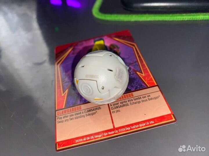 Бакуган классаурус