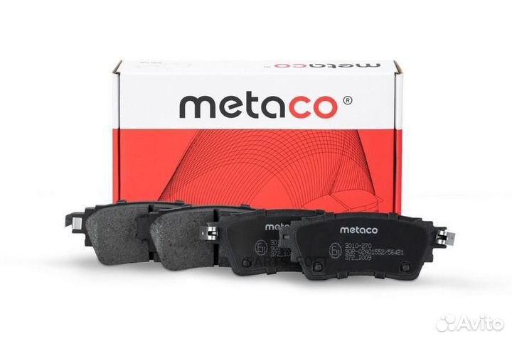 Metaco 3010270 Колодки тормозные mitsubishi outlan