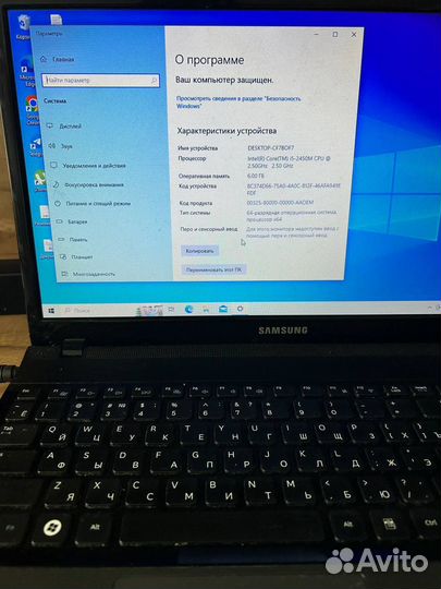 Ноутбук samsung np300e5a