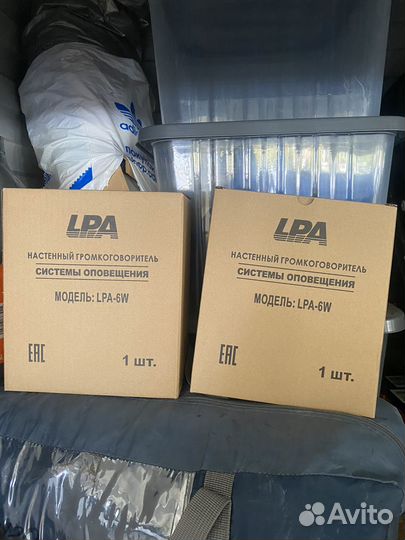 Речевой оповещатель LPA 6w