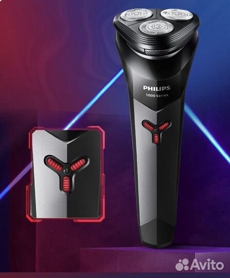 Бритва Philips, подарочный набор